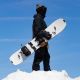 JONES SNOWBOARD ULTRALIGHT SOLUTION SPLIT